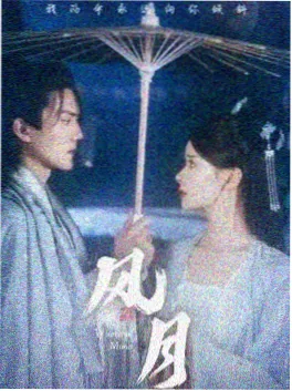 短剧《逆光重来》竖版封面